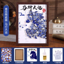 2a1da6d7-c87c-427d-b3d5-8039c96b278b