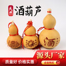 d4b5cbc5-71ce-4fda-bfa3-dc753ee0a76f