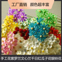 041356f8-ced7-475d-af66-fd79de8cd3db